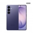 SAMSUNG Galaxy S26 12G/256G 漫遊紫色正反面外觀圖