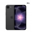 Apple iPhone 17e 256G 黑色正反面外觀圖