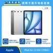 Apple iPad Air 13 M4 256G 5G版 平板展示，多色機身排列，標示 M4晶片 8核心CPU、Liquid Retina 顯示器、Apple Intelligence