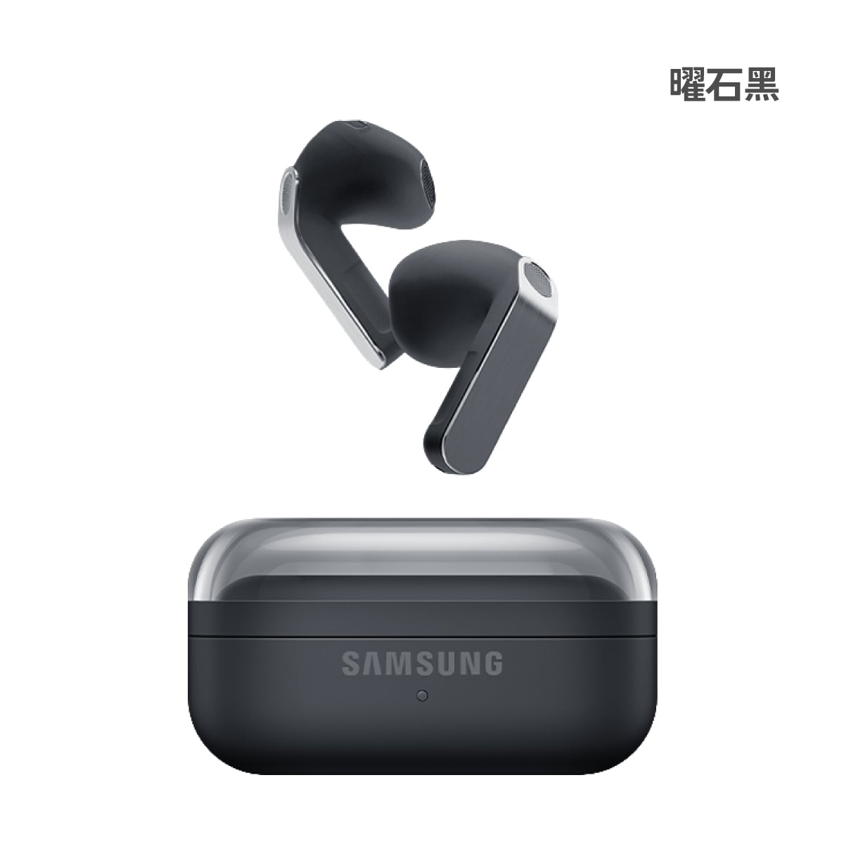 Samsung Galaxy Buds4 曜石黑色耳機含充電殼外觀圖