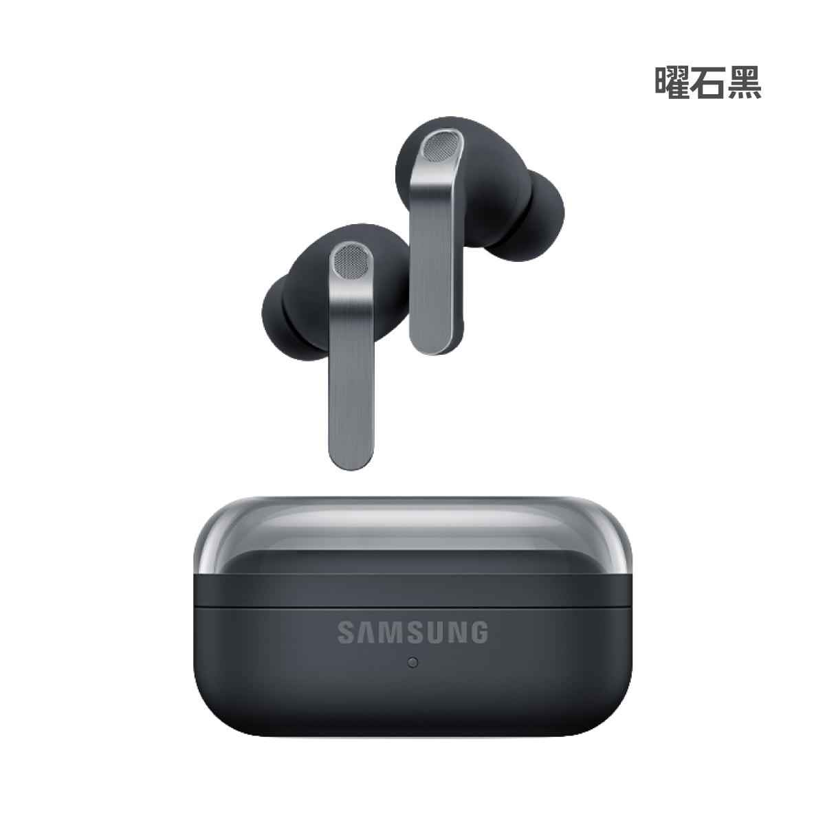 Samsung Galaxy Buds4 Pro 曜石黑色耳機含充電殼外觀圖