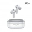 Samsung Galaxy Buds4 Pro 極光白色耳機含充電殼外觀圖