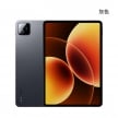 小米Pad 8 灰色正反面外觀圖