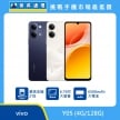 vivo Y05 智慧型手機展示，黑色與金色機身與正面螢幕畫面，標示最高支援 2TB 記憶卡擴充、6.74 吋大螢幕、6500mAh 大容量電池