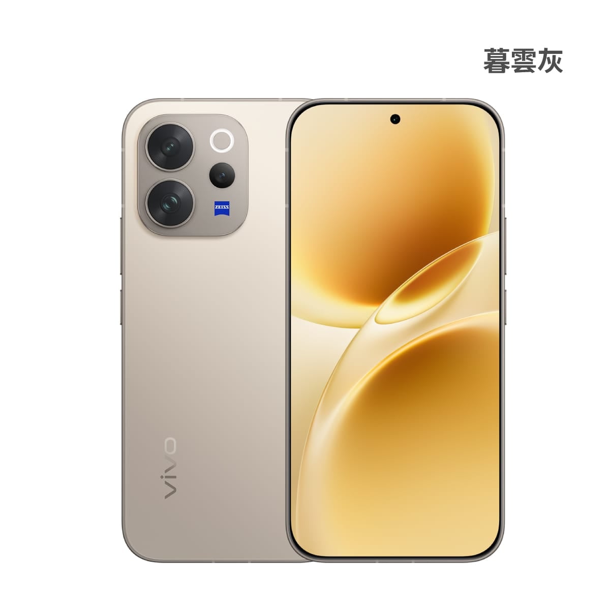 vivo V70 256GB 暮雲灰色正反面外觀圖