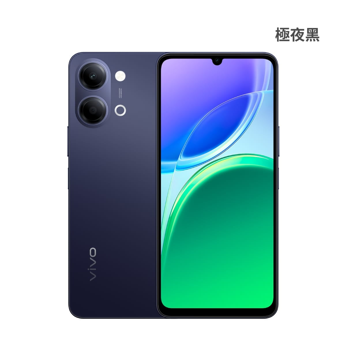 vivo Y21 極夜黑色正反面外觀圖