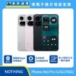 NOTHING Phone (4a) Pro 256GB 手機展示圖，白色、粉色、黑色機身與正面螢幕排列，標示 Glyph Matrix 矩陣燈效、140倍超長焦與航太級鋁合金一體式機身