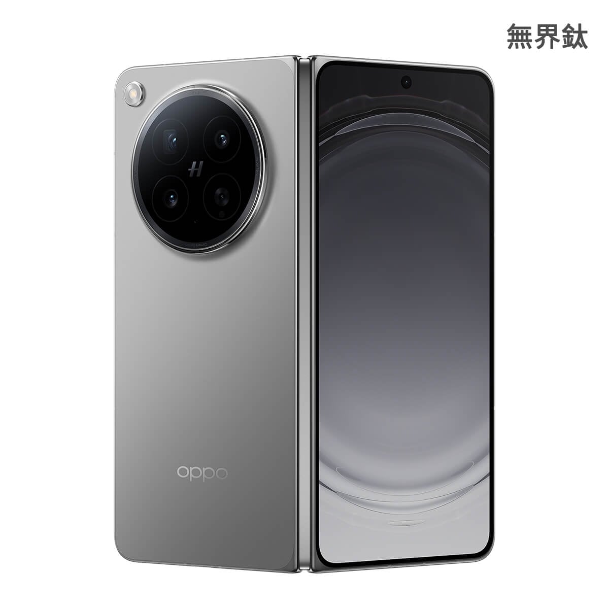OPPO Find N6 (16G/512G) 摺疊手機展示圖，無界鈦色摺疊外觀圖