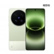 vivo X300 Ultra (16G/512G) 手機展示圖，曠野綠色正反面外觀圖