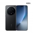HONOR Magic8 Pro (12G/512G) 手機展示圖，絨黑色正反面外觀圖