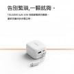 TOUGHER Gan 35W Retractable Power Supply Charger Features - 1