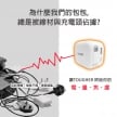TOUGHER Gan 35W Retractable Power Supply Charger Features - 2