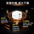 TOUGHER Gan 35W Retractable Power Supply Charger Features - 6