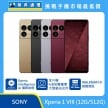 SONY Xperia 1 VIII (12G/512G) 手機展示圖，金色、黑色、銀色與紅色機身排列，標示 Xperia Intelligence AI 攝影助理、全片幅 4,800萬像素大型感光元