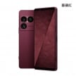 SONY Xperia 1 VIII (12G/512G) 手機展示圖，暮礦紅色正反面外觀圖