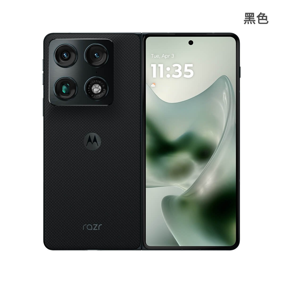 Motorola Razr Fold (12G/256G) 摺疊手機，黑色正反面外觀圖