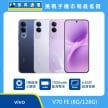 vivo V70 FE 128GB phone showcases a blue, silver, and purple body with a front-facing screen display highlighting a 200MP ultra-clear main camera, a 7000mAh blue ocean battery, and a 6.83-inch ultra-clear screen