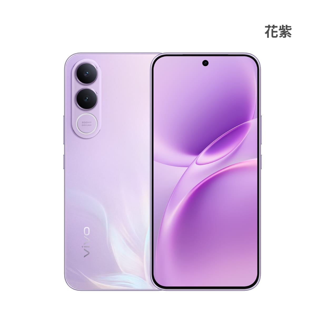 vivo V70 FE 128GB Purple Front and Back View Images
