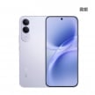 vivo V70 FE 128GB Fog Silver Front and Back Views