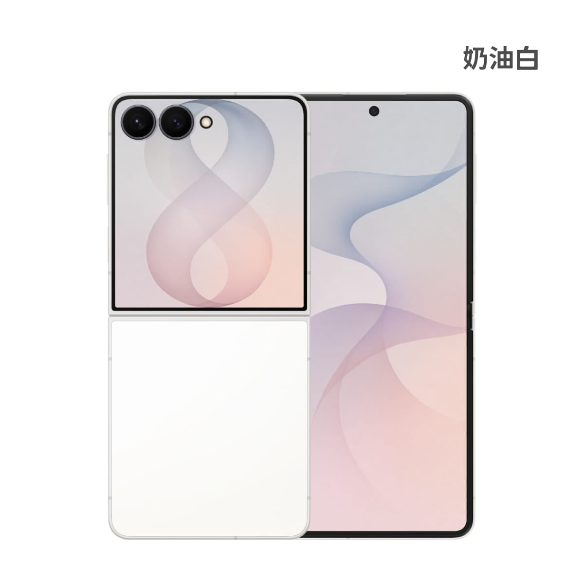 SAMSUNG Z Flip8 (12G/256G) 摺疊手機展示圖，奶油白色正反面外觀圖