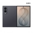 SAMSUNG Z Fold8 (12G/512G) 摺疊手機展示圖，石墨灰色正反面外觀圖