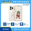 HONOR 600 Pro MOLLY限量款 (12G/512G) 手機展示圖，米白機身搭配 MOLLY 圖樣，標示高通驍龍 8 Elite、IP68、IP69及IP69K、AI圖轉影片2.0