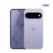 Google Pixel 11 (12G/512G) 手機展示圖，冰霜紫色正反面外觀圖