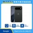 Google Pixel 11 Pro XL (16G/1TB) 手機展示圖，黑色機身正反面排列，標示 6.8吋大螢幕、120倍專業變焦、IP68 防塵防水