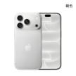 Apple iPhone 18 Pro (256G) 手機展示圖，銀色正反面外觀圖