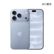 Apple iPhone 18 Pro (2T) 手機展示圖，冰川藍色正反面外觀圖