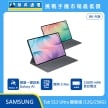 SAMSUNG Galaxy Tab S12 Ultra 鍵盤組 Wi-Fi版 (12G/256G)，平板搭配鍵盤排列，標示鍵盤一鍵啟動 Galaxy AI、隨附 S Pen、11600mAh 長效電